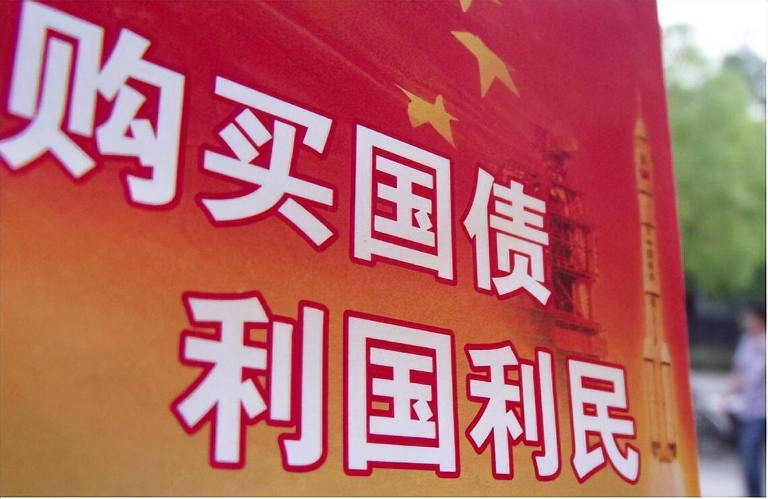 中国外债总额为什么这么高（中国成为负债大国？负债310万亿，比美债高120万亿的原因在哪里）(图2)