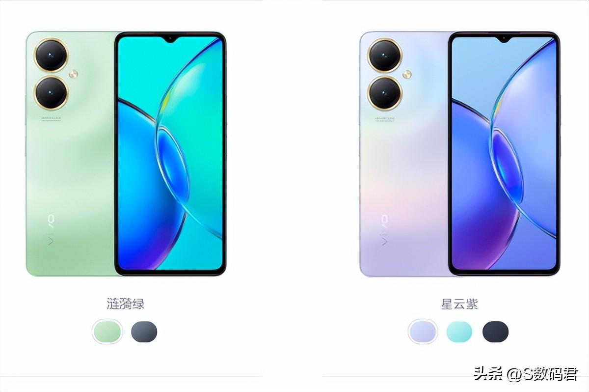 vivo y35+参数配置（vivoy35m+和y35+是一样的吗？参数分析，主要区别有这些）(图1)