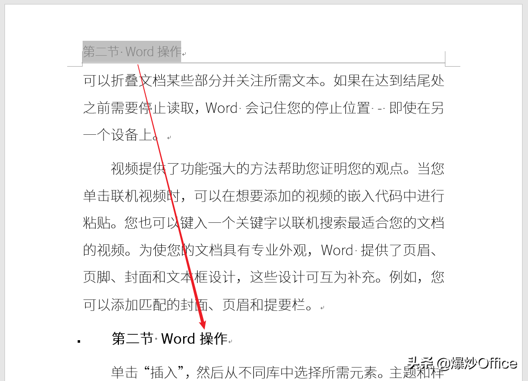 奇数页眉怎么设置不同题目（怎样在Word文档奇数页页眉添加章标题、偶数页页眉添加节标题）(图9)