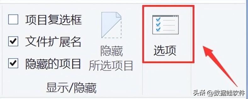 电脑端qq字体怎么改成楷体字（电脑字体怎么改？4个方法快速更改字体！）(图4)