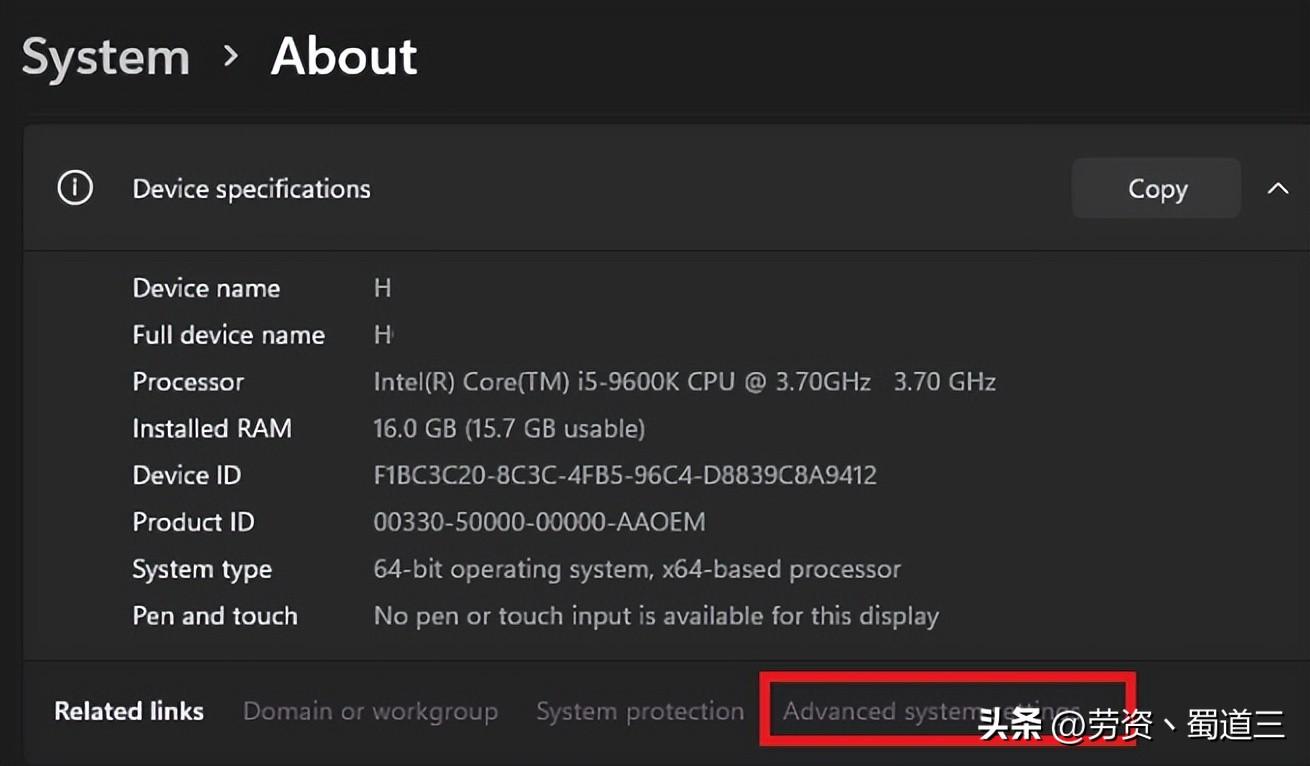 win11虚拟内存不足怎么办（如何在 Windows 11 中调整虚拟内存大小）(图4)