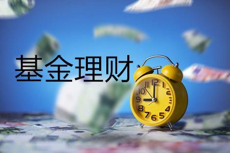 基金定投技巧有哪些（干货分享：基金定投的七大技巧）(图2)