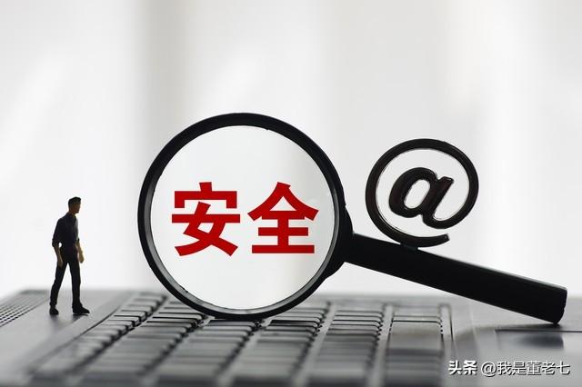 怎么查询银行卡余额（银行卡余额查询方法手机）(图4)