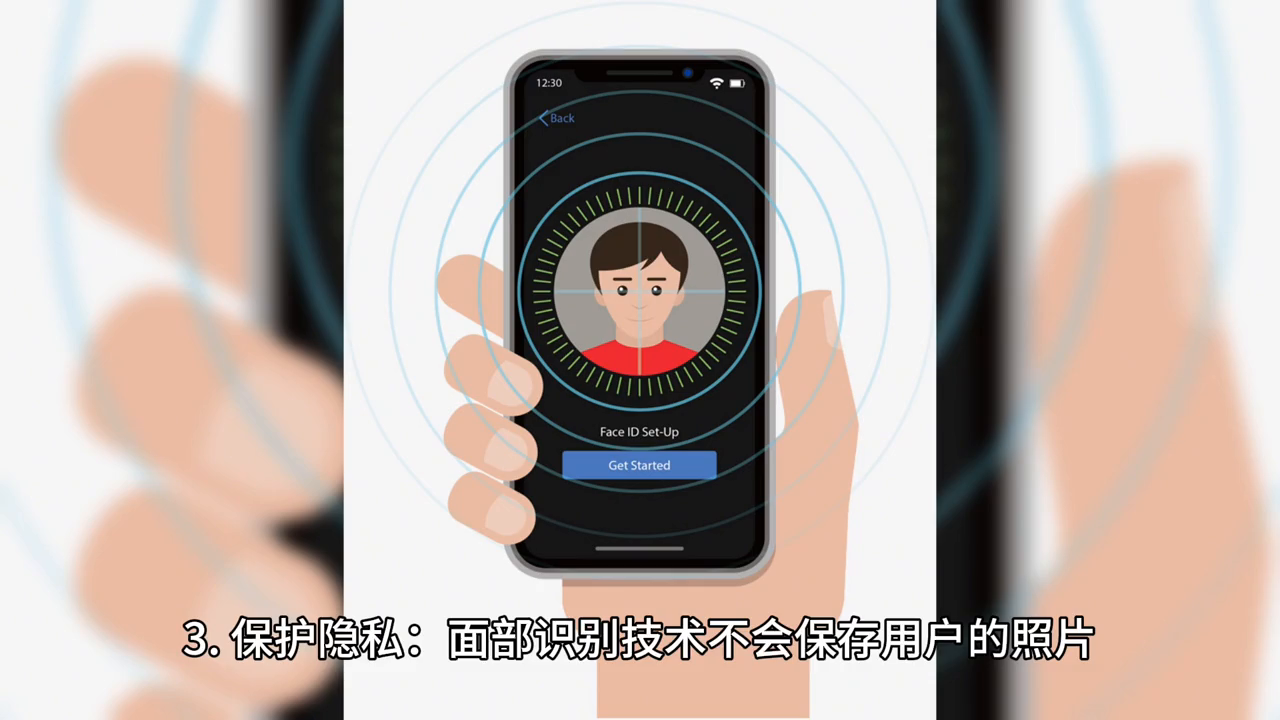 微信刷脸支付怎么设置（华为手机Mate60Pro：支持微信面容支付的功能有哪些）(图4)