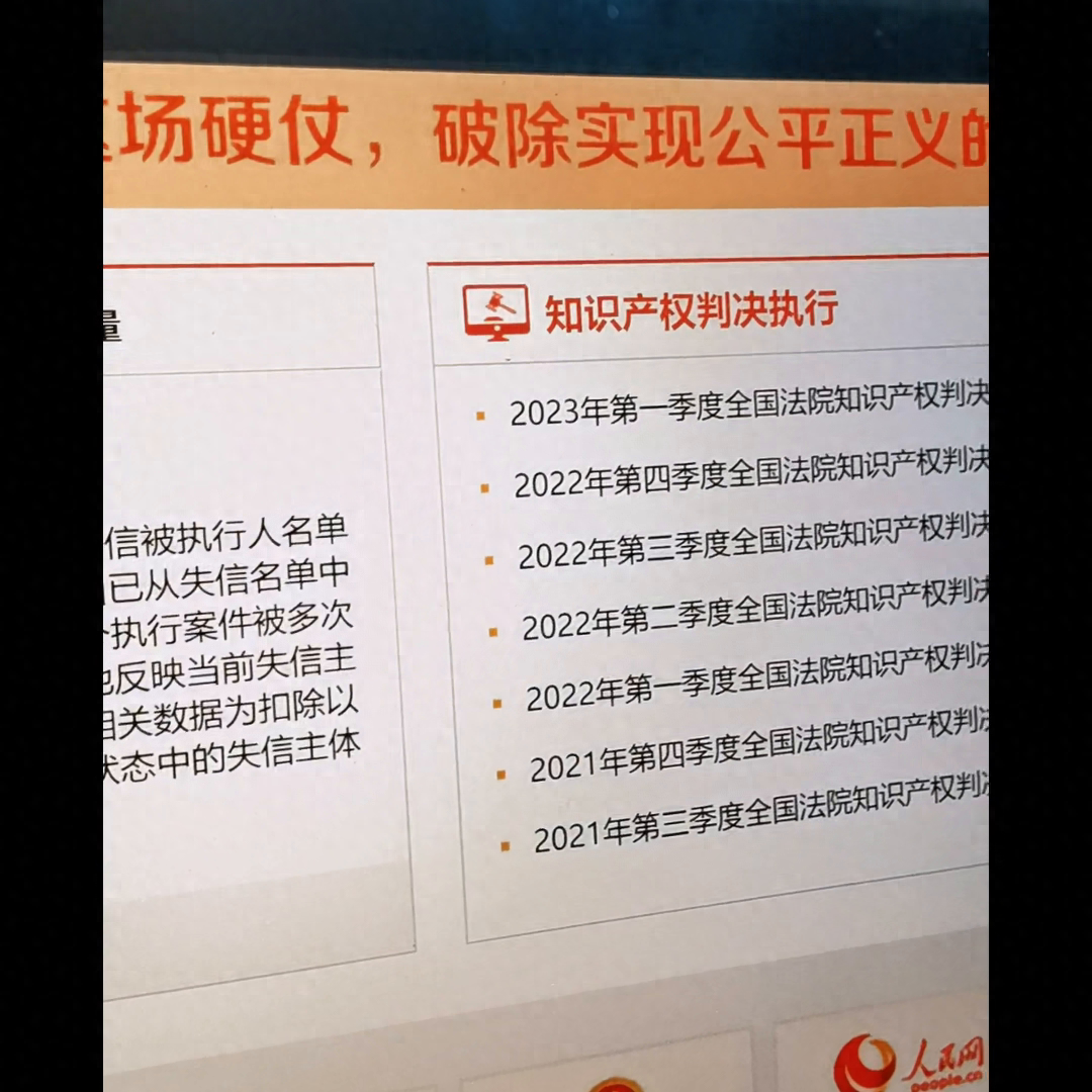 银行信用贷款逾期了暂时还不上怎么办（信用卡逾期，银行贷款逾期，暂时没钱还不上，该如何处理？...）(图1)