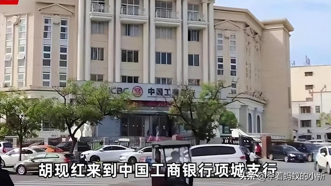 银行欺骗客户怎么解决（银行员工“误导消费”存款变理财，储户如何维权）(图2)