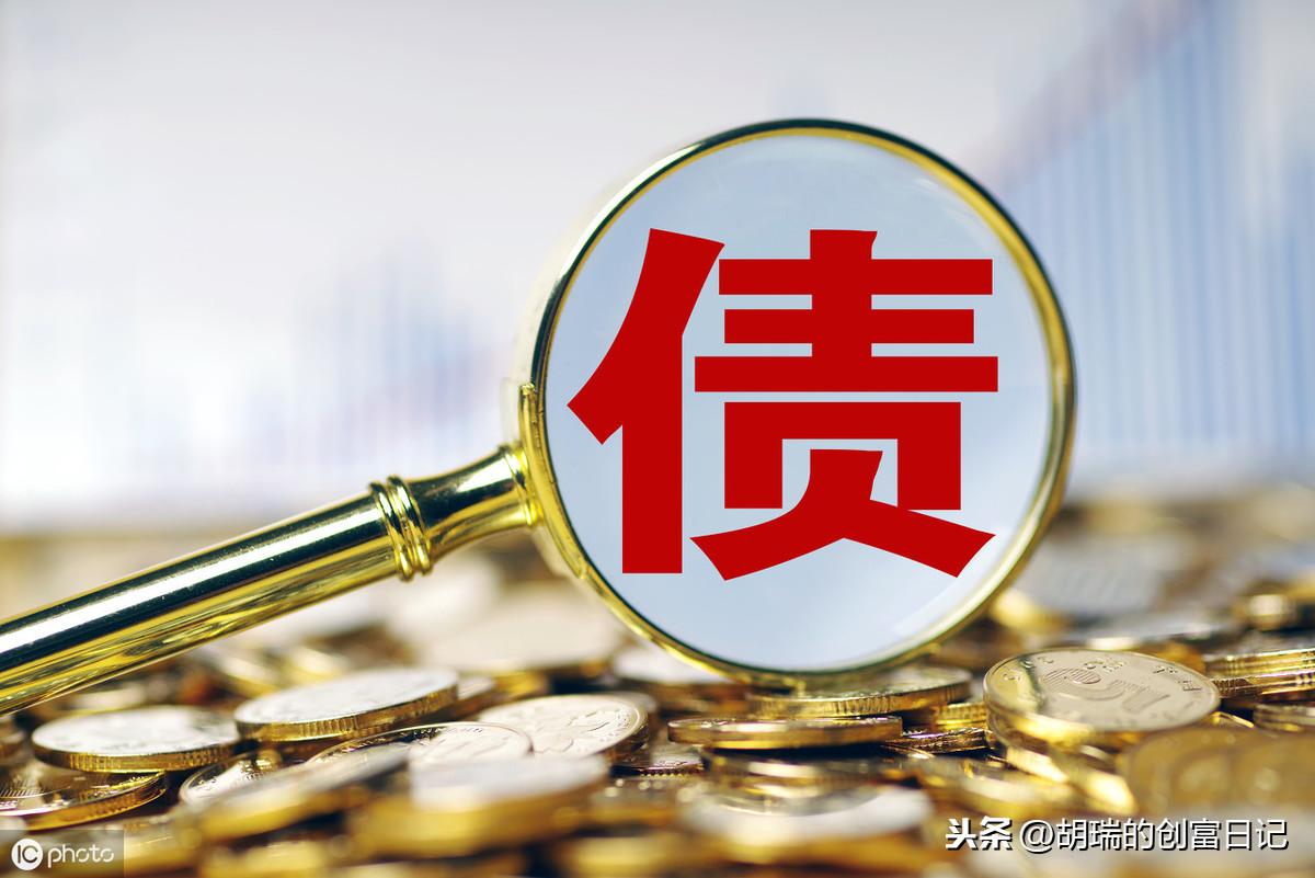 债券基金分类标准是什么（债券基金都有如何分类的）(图2)