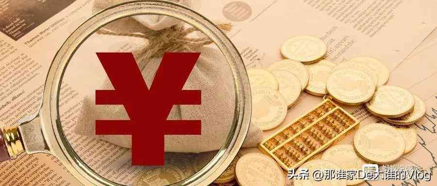 基金定投的具体步骤（理财小白完整基金定投的五个步骤，适合自己的才是最好的）(图2)