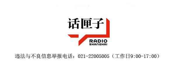 工商银行一类卡可以办几张（上海新版社保卡换发工作：已有三成本市户籍人口申领）(图4)