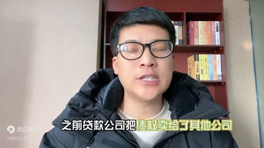 花分期催款短信（乐花分期没有贷款，为什么收到催收短信）(图1)