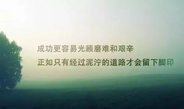 紫金e贷催收短信（网贷、小贷逾期后，收到的催收短信、催收函、律师函等怎么办呢）(图1)