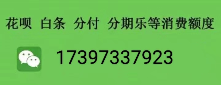 微信图片_20241009232535.jpg